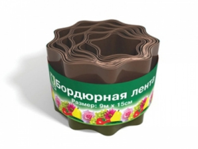 Бордюрная лента садовая 9*15см (1уп/24шт)